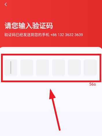 ��̩���ö�˾���˰�׿���ֻ���