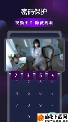 ������Ƶ��������׿���ֻ���v1.0.8 ��׿��