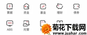 邮你同赢(同业业务平台) 邮你同赢(同业业务平台)
