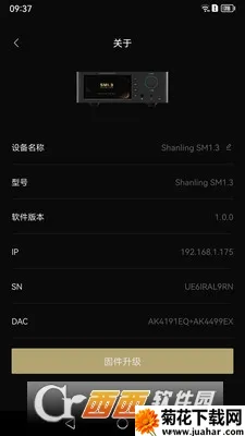 Eddict Controller2026�ٷ�����v2.0.24 ��׿��
