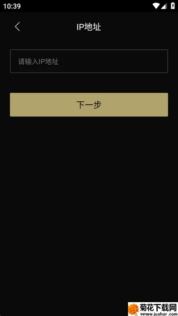 Eddict Controller2026官方正版 Eddict Controller2026官方正版