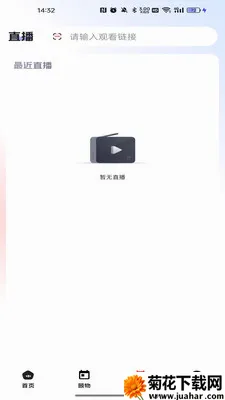������(�ƶ�����ƽ̨)v26.03.05 ��Ѱ�