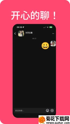 ��������������ֻ���v1.0.311 �ٷ�����