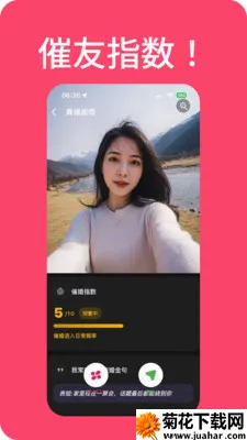 ��������������ֻ���v1.0.311 �ٷ�����