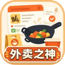 ����֮��2026���°汾v1.0.1 �ٷ�����