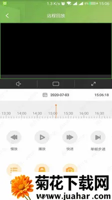E7��Ƶ�ۺϹ���ƽ̨��׿���ֻ���v4.5.4 �ٷ�����