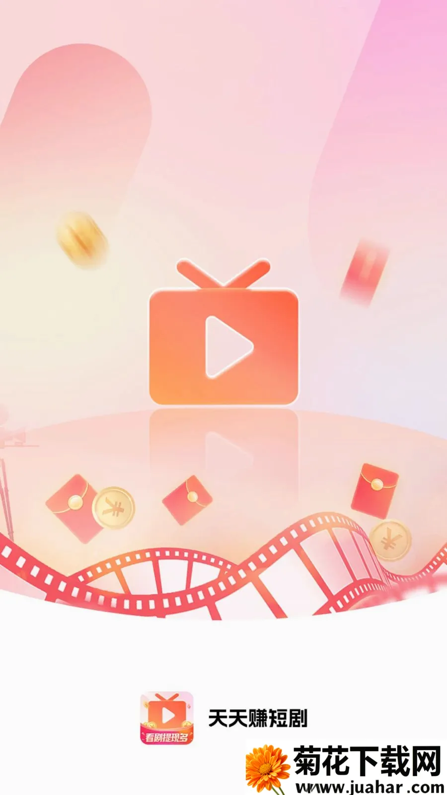 ����׬�̾�(�̾�׷��APP)v4.2.2 ��Ѱ�