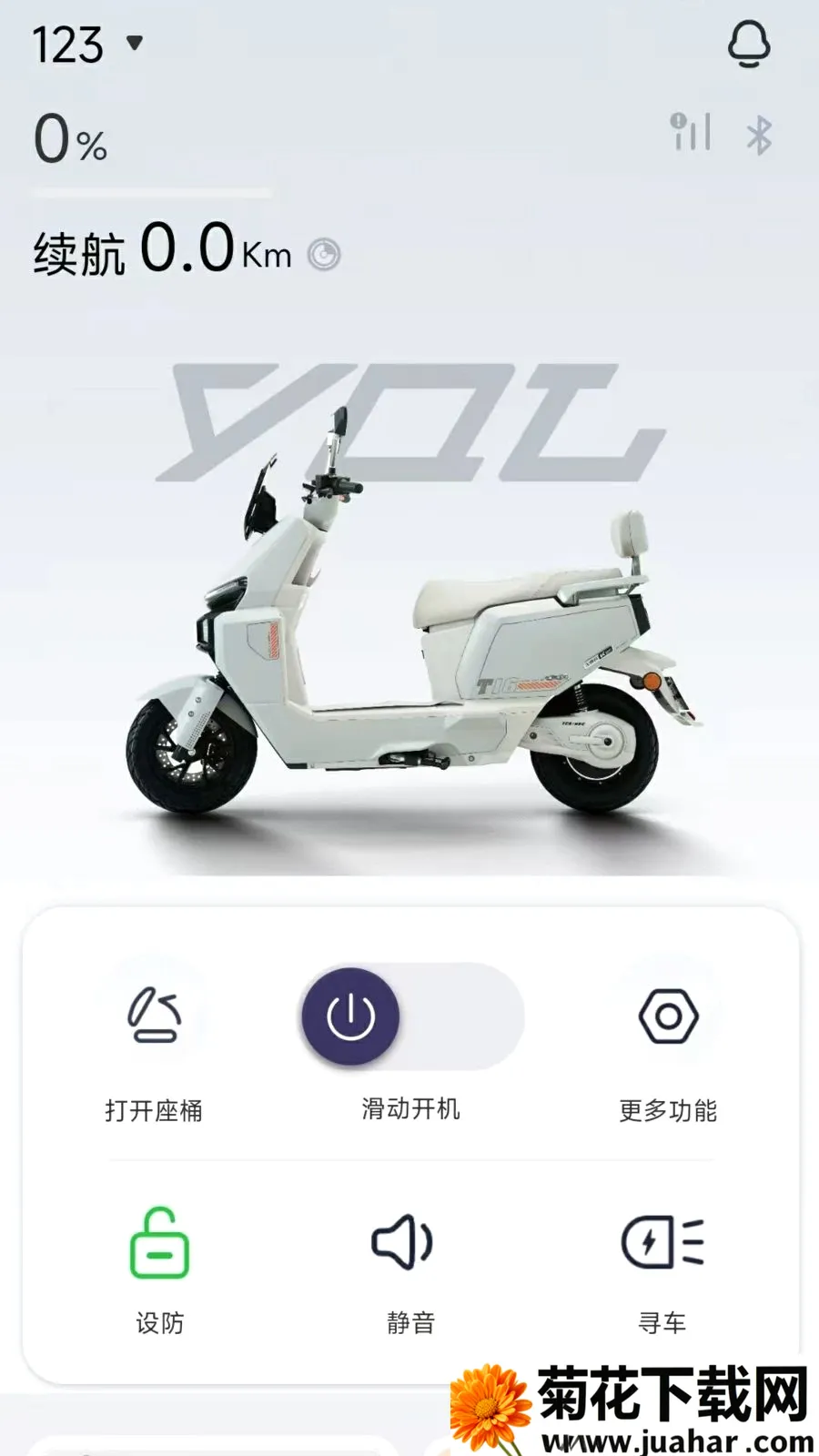 ������������ֻ���v1.0.0 �ٷ�����