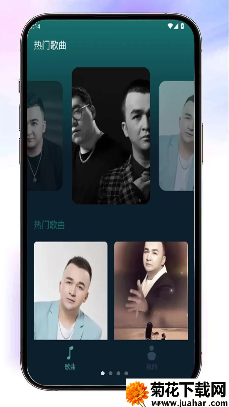 Almas(��Ƶ����Ӧ��)v1.2.2 ��Ѱ�