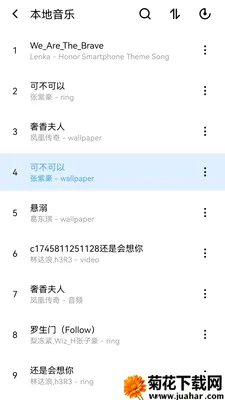 ȫ��������ֲ����������ֻ���v1.0.0.1 ��׿��