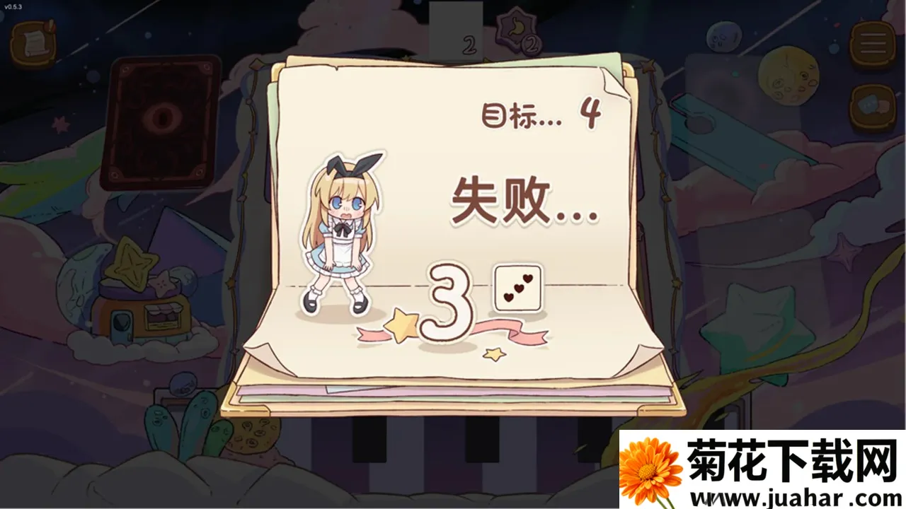 ����˿��˰������ֻ���v0.7.3 �ٷ�����
