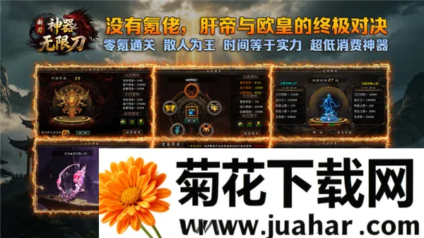 ������ʧ���޵���׿���ֻ���v4.8.0 ��Ѱ�