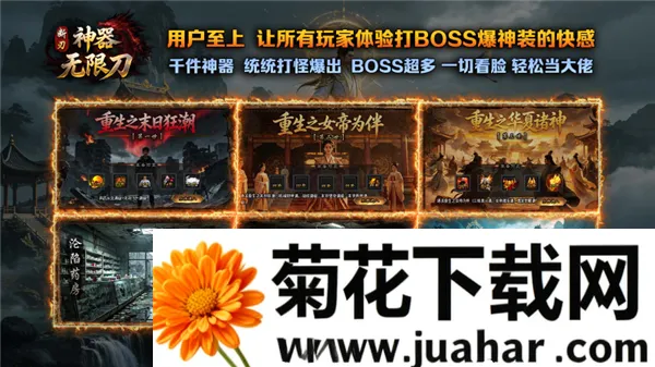 ������ʧ���޵���׿���ֻ���v4.8.0 ��Ѱ�