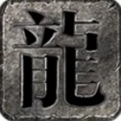 ������ʧ���޵���׿���ֻ���v4.8.0 ��Ѱ�