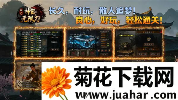 ������ʧ���޵���׿���ֻ���v4.8.0 ��Ѱ�