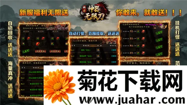 ������ʧ���޵���׿���ֻ���v4.8.0 ��Ѱ�