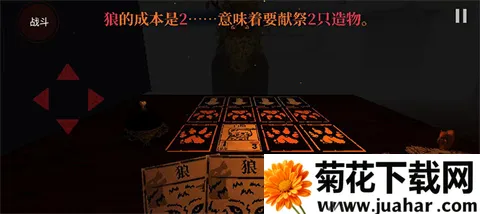 邪恶冥刻凯茜模组(游戏冒险拓展) 邪恶冥刻凯茜模组(游戏冒险拓展)
