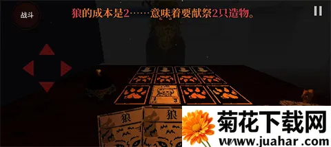 邪恶冥刻凯茜模组(游戏冒险拓展) 邪恶冥刻凯茜模组(游戏冒险拓展)