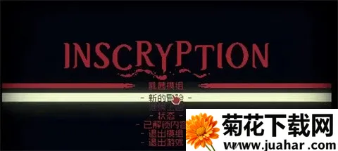 а��ڤ�̿���ģ��(��Ϸð����չ)v1.0 ��׿��