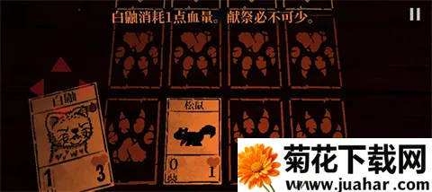 邪恶冥刻凯茜模组(游戏冒险拓展) 邪恶冥刻凯茜模组(游戏冒险拓展)