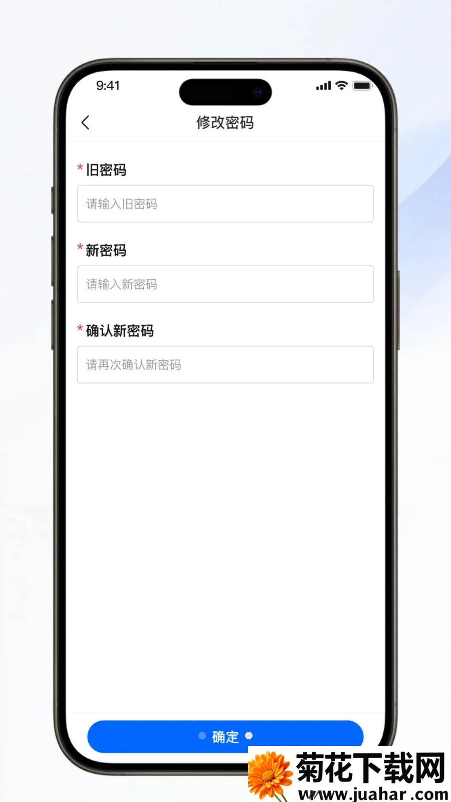��������(�����Ź�����)v1.0.0 �ֻ���
