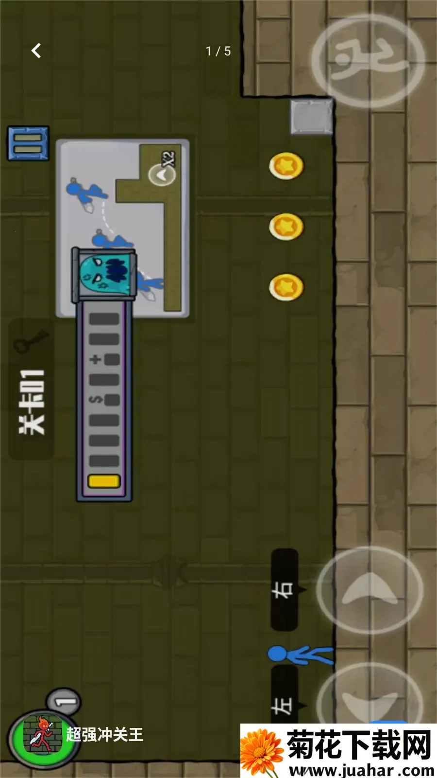 ��ǿ����������ֻ���v1.0.0 �ٷ�����