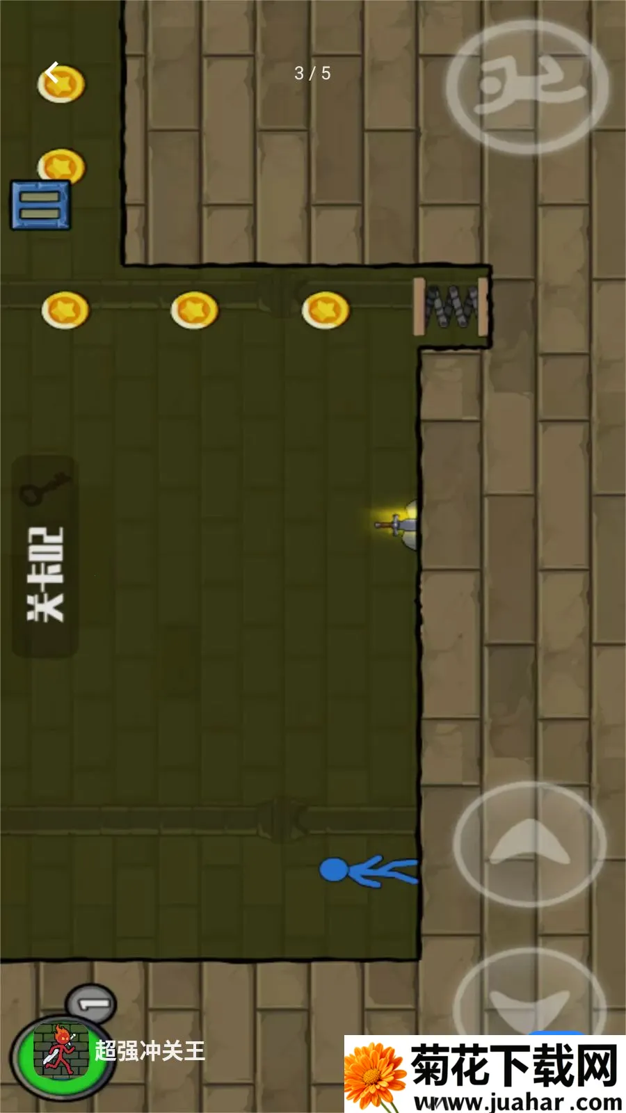��ǿ����������ֻ���v1.0.0 �ٷ�����