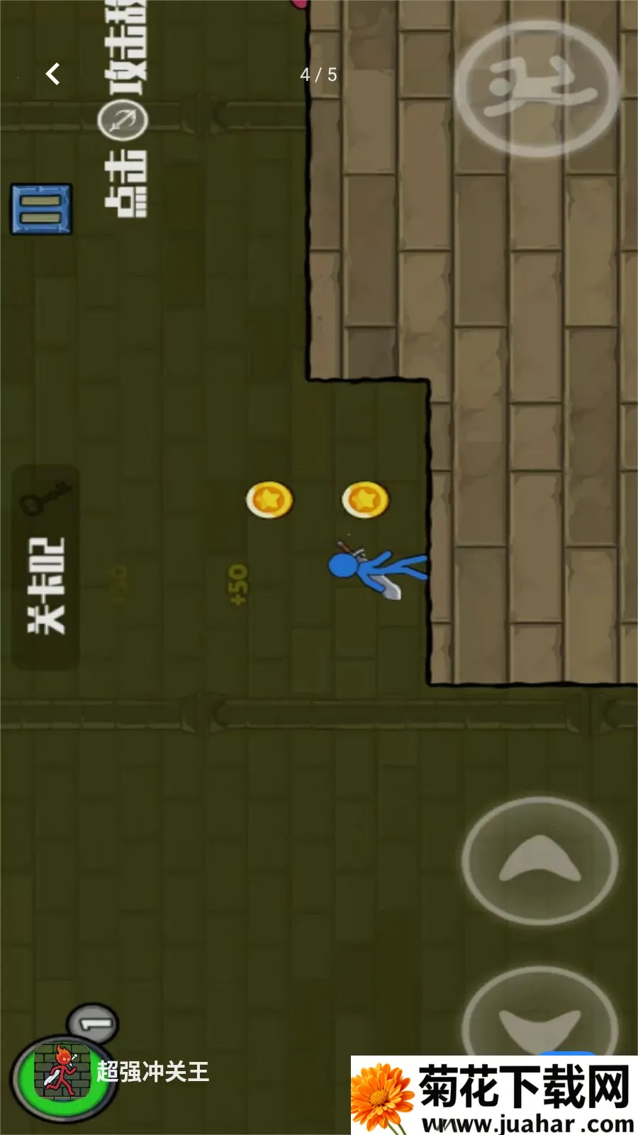 ��ǿ����������ֻ���v1.0.0 �ٷ�����