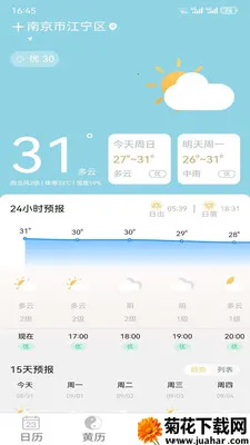 �ƺ�������(������������)v1.1.1 �ֻ���
