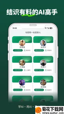 �ڶ�����2026���°汾v1.7.1 �ٷ�����