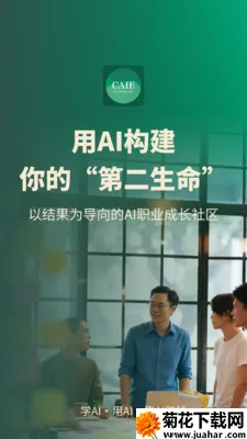 �ڶ�����2026���°汾v1.7.1 �ٷ�����