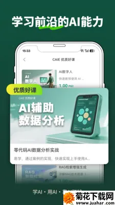 �ڶ�����2026���°汾v1.7.1 �ٷ�����