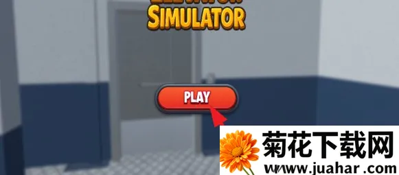 ����ģ����2(����ģ�⾭Ӫ��Ϸ)
