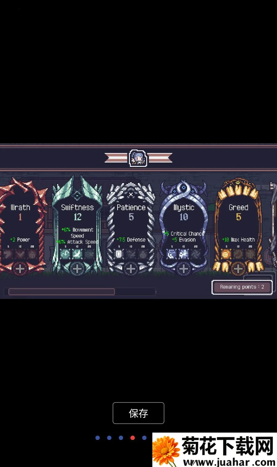 ̰������ MOD�˵�(����ð����Ϸ)v1.7.248 ��Ѱ�
