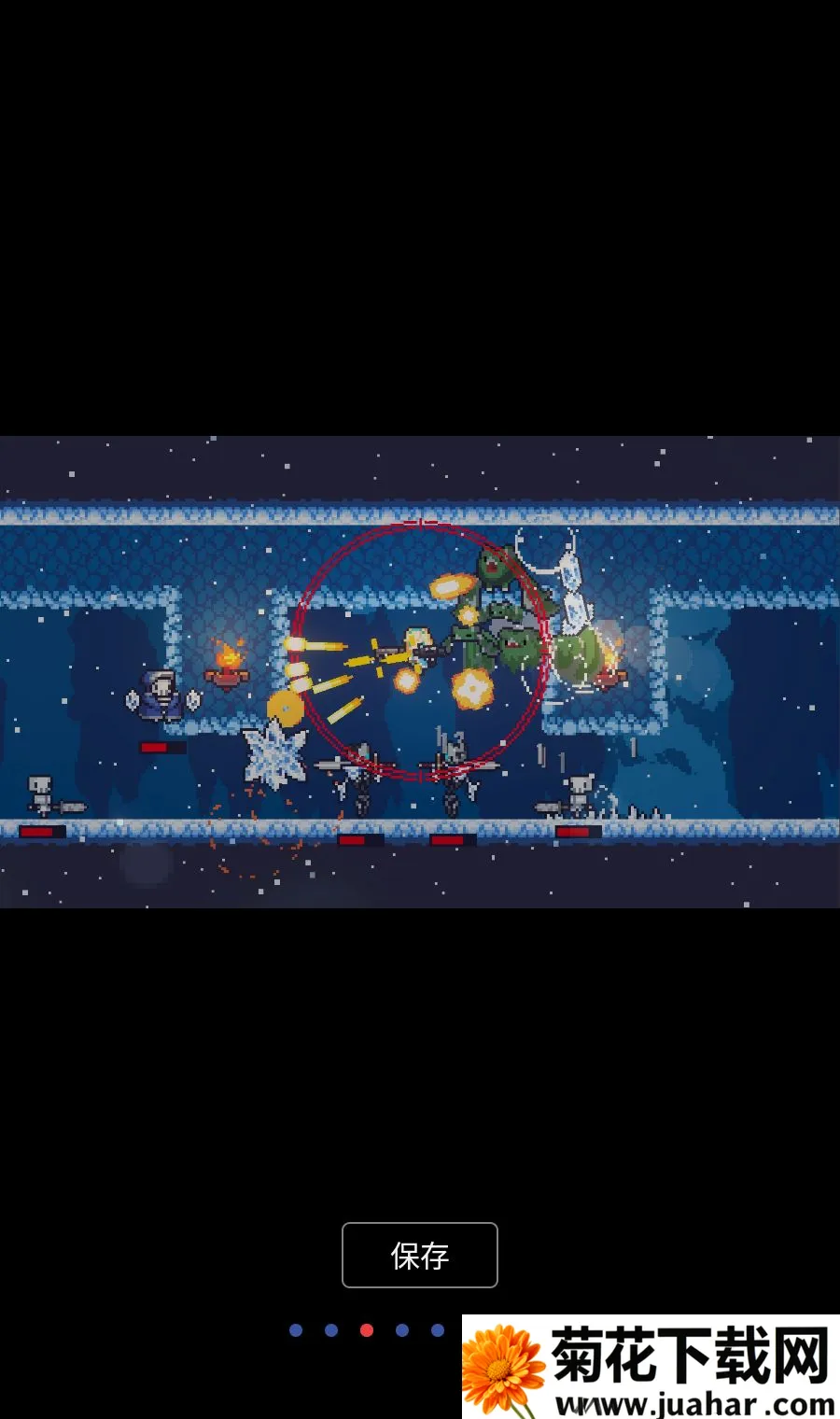 ̰������ MOD�˵�(����ð����Ϸ)v1.7.248 ��Ѱ�