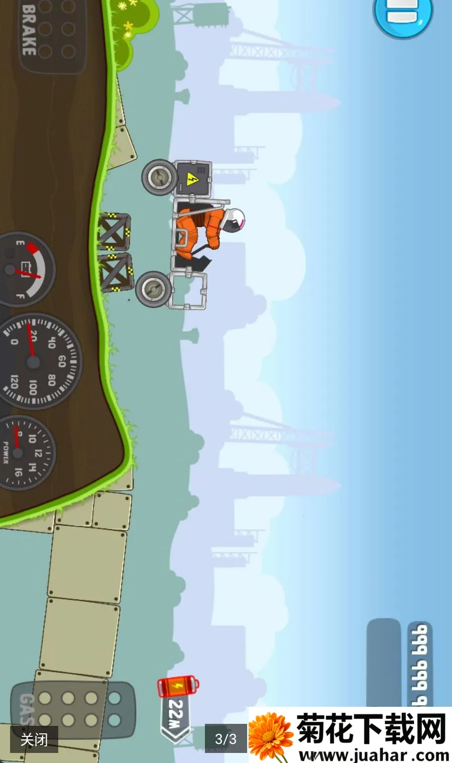 ���������磺�ر�����2026�ٷ�����v1.42.2.142002 �ٷ�����