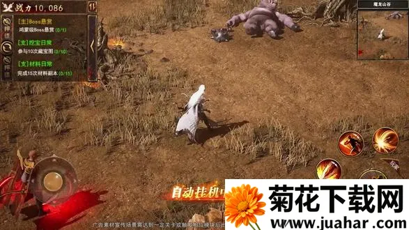 ����а�ް�(���泬������)