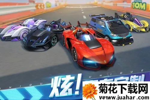 ��ķè�ɳ�9999999�����ʯ2026�ٷ�����v1.0.681.44 ��Ѱ�