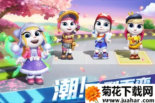 ��ķè�ɳ�9999999�����ʯ2026�ٷ�����v1.0.681.44 ��Ѱ�