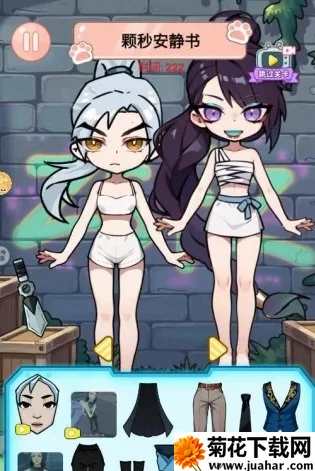 校园贴纸画(少女心装扮游戏) 校园贴纸画(少女心装扮游戏)