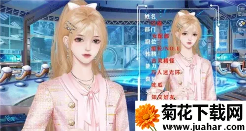 �촩Ů����Ϸ��ͨ�ð������ֻ���