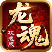��������(���湥������)v1.0.2 �ٷ�����