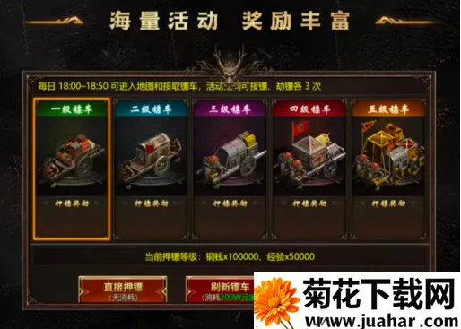 ��������(���湥������)v1.0.2 �ٷ�����