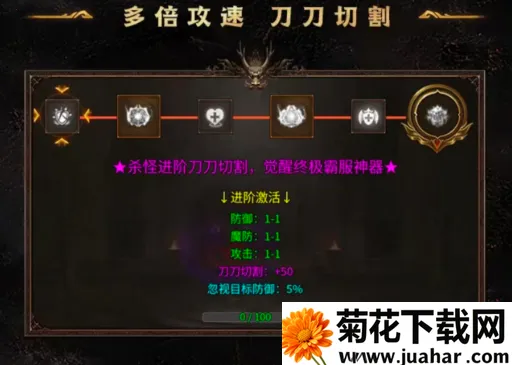 ��������(���湥������)v1.0.2 �ٷ�����