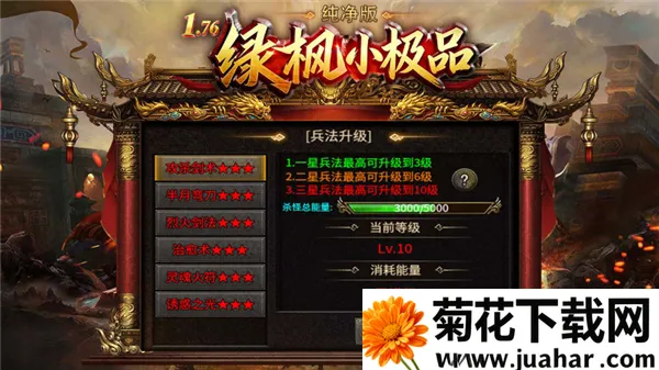 �̷�С��Ʒ������(��������)v4.8.3 �ֻ���