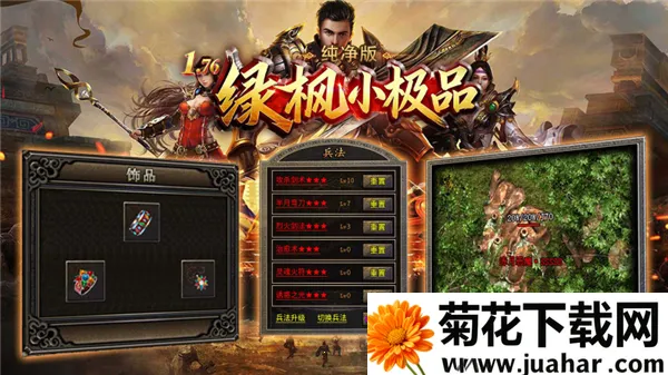 �̷�С��Ʒ������(��������)v4.8.3 �ֻ���