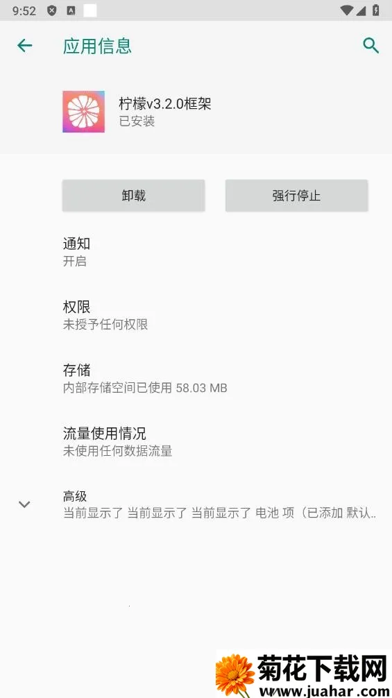 ���ʿ��(��Ϸ��������)v13.1.2.0 �ٷ�����