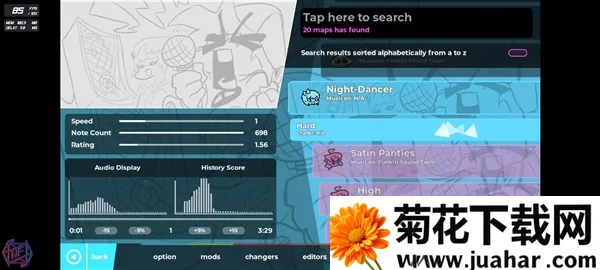 Night Dancer(FNF自制模组) Night Dancer(FNF自制模组)
