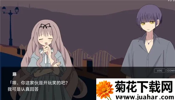 捐献(临终抉择游戏) 捐献(临终抉择游戏)