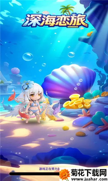 �����2026�ٷ�����v1.0.38 �ֻ���